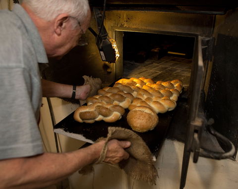 Apex Bakery - Grafton Accommodation 1