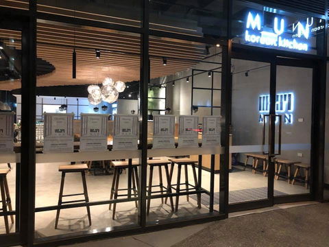 Mun Korean Kitchen - Grafton Accommodation 0