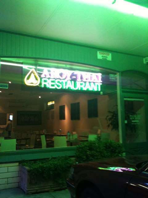 Aroy Thai - Grafton Accommodation 0