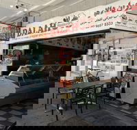Dalah Restaurant - Grafton Accommodation