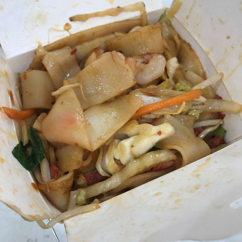 Noodle Paradise - Grafton Accommodation 0