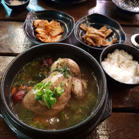 So Moon Korean Restaurant - Grafton Accommodation 0