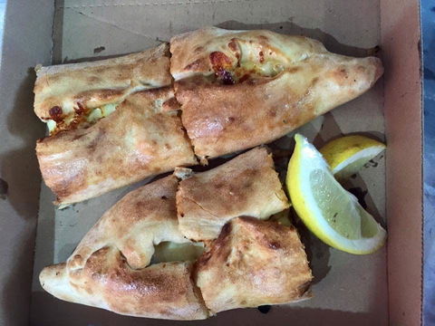 Avanti Pizza And Kebab - Grafton Accommodation 0