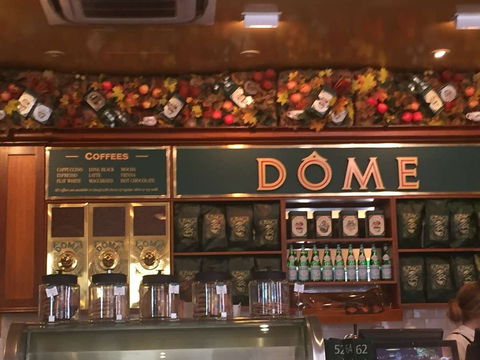 Dome - Dunsborough - Grafton Accommodation 0