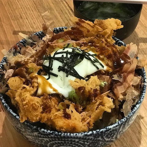 Kyodai Katsu - Grafton Accommodation 0