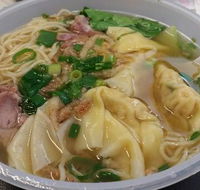 Vermicelli - Grafton Accommodation