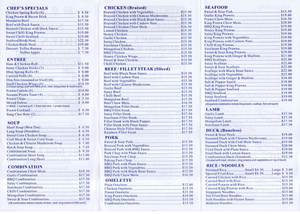 New Oriental Chinese Restaurant (The Red Door)
