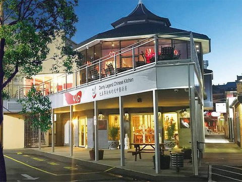Dainty Legend Chinese Kitchen - Grafton Accommodation 0