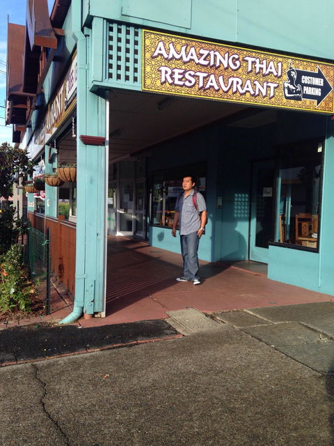 Amazing Thai - Grafton Accommodation 2