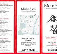 More Rice - Grafton Accommodation