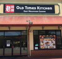 Old Times Kitchen - Grafton Accommodation