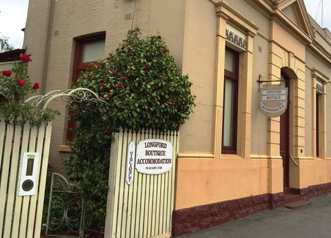 Longford Boutique Accommodation - Grafton Accommodation 0