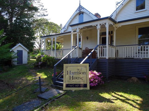 Harrison House - Grafton Accommodation 0