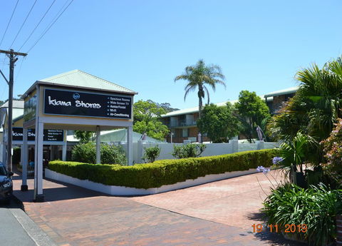 Kiama Shores - Grafton Accommodation 0