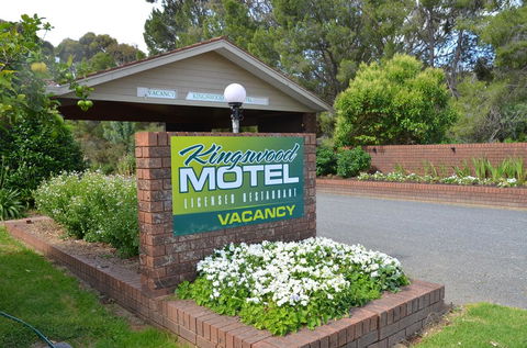 Kingswood Motel - Grafton Accommodation 0