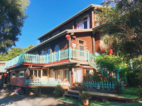 The Goat And Goose Bed & Breakfast - Grafton Accommodation 2
