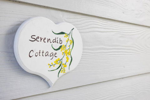 Cosy Adelaide Hills Getaway - Grafton Accommodation 1