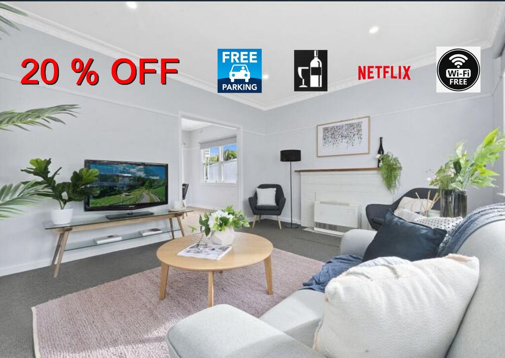 Nerrina VIC Grafton Accommodation